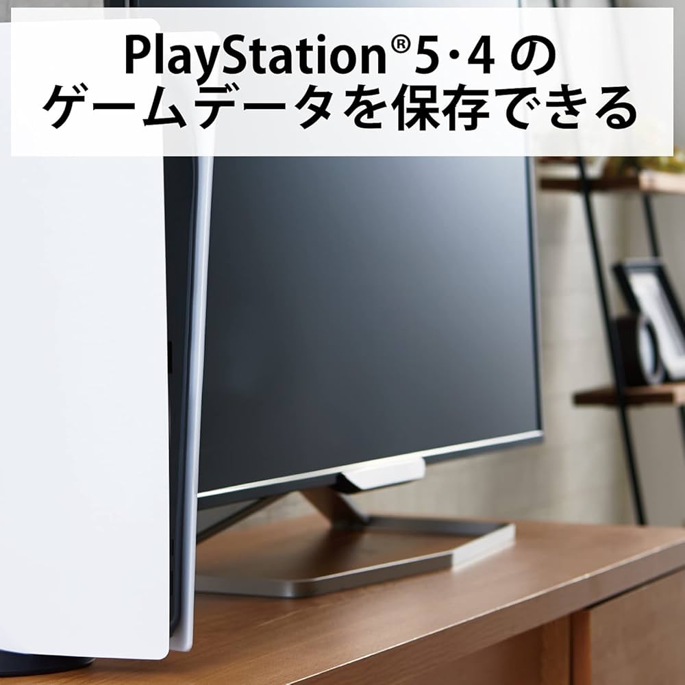 Amazon.co.jp: Elecom ESD-EFA0250GSVR Portable SSD, 250 GB